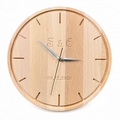 Engraved Beech Wood Wall Clock - natural beech wood on white